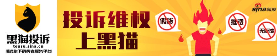 博时基金市场异动陪伴7月17日：三大指数下跌，通信、电子继续领跌